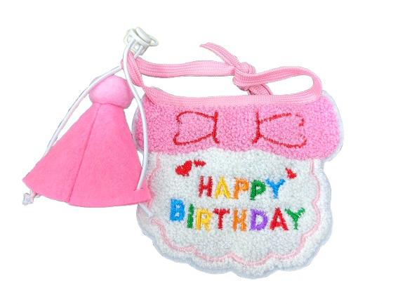 Kit Cumplleañero Rosa