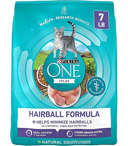 PURINA ONE PLUS SABOR A POLLO FORMULA PARA LA SALUD DEL TRACTO URINARIO  16LBS-7,26KG
