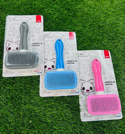 [018] Cepillo Removedor Cleanpets Para Mascotas Colores Variados