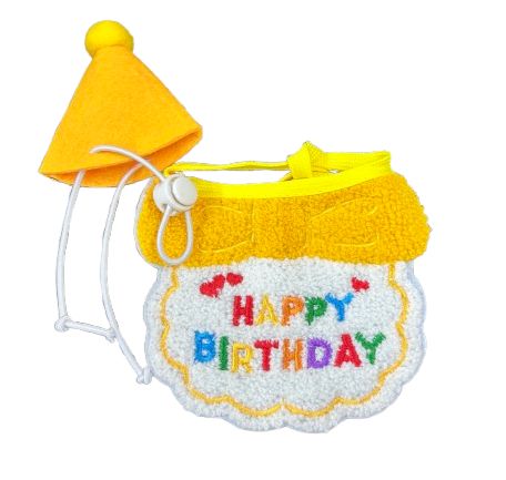 [1026] Kit Cumpoleañero Amarillo