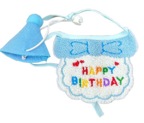 [1032] Kit Cumplleañero Azul