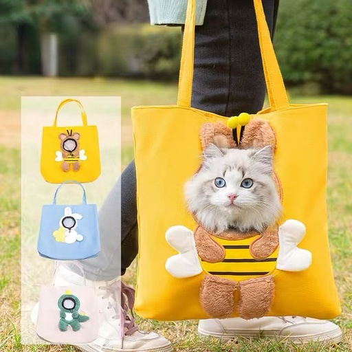 [154] Bolsito Talla M Para Mascotas Color Amarillo Con Forma De Abejita